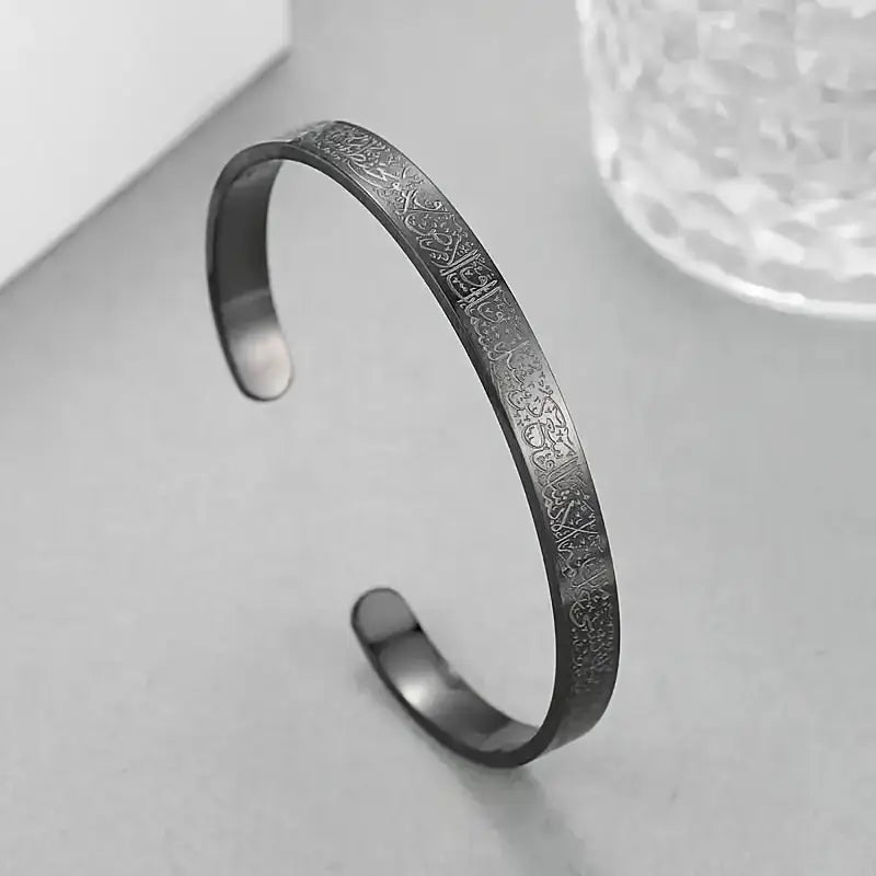 Ayatul Kursi Cuff Bracelet — alternate angle